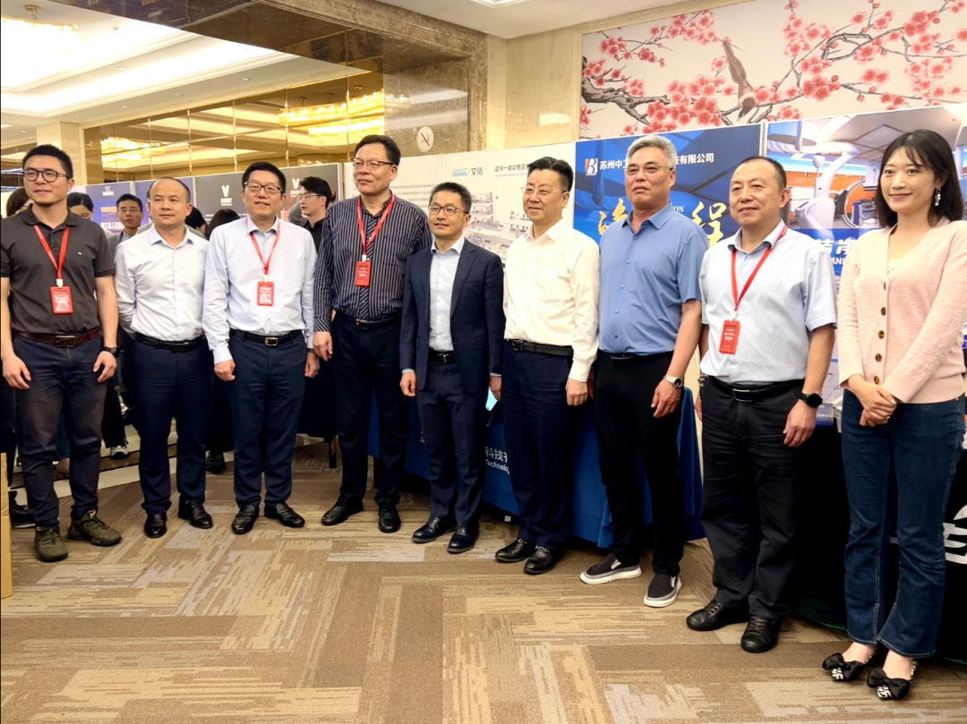 中衛(wèi)寶佳應(yīng)邀參加2023長(zhǎng)三角醫(yī)院建設(shè)與運(yùn)維國(guó)際...